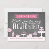 私のフラワーガール | ブライズメイドに 招待状 (正面)