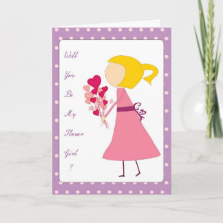 私のフラワー・ガールです 招待状