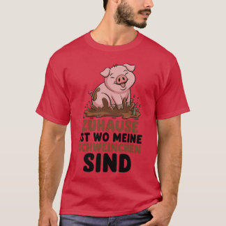 私のブタがいる場所が我が家 ファーム 農業 Tシャツ