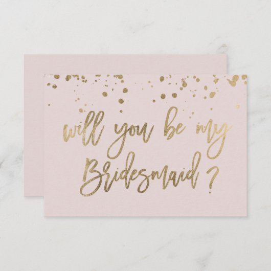私のブライズメイドになってくれますか ピンク ゴールド タイポグラフィ 招待状 (正面/裏面)