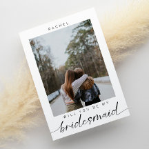私のブライズメイドになってくれますか ミニマリスト フォト モダン