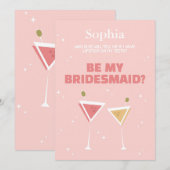 私のブライズメイドになってくれる？ マティーニ＆スターズ カスタム 招待状 (正面/裏面)