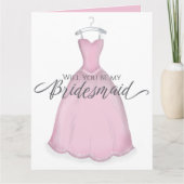 私のブライドメイドヴィンテージシンプルドレスか カード (正面)