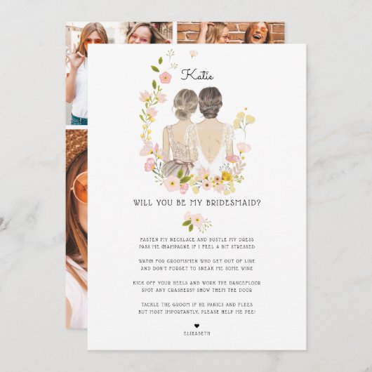 私のブライドメイド/メイド・オブ・オーナー（花嫁付き添い人）提案 招待状 (正面/裏面)
