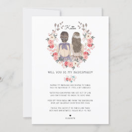 私のブライドメイド/メイド・オブ・オーナー（花嫁付き添い人）提案 招待状