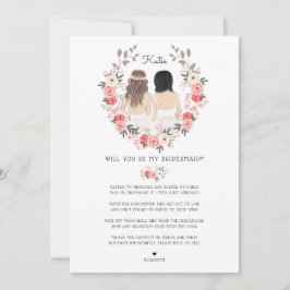 私のブライドメイド/メイド・オブ・オーナー（花嫁付き添い人）提案 招待状