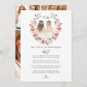 私のブライドメイド/メイド・オブ・オーナー(花嫁付き添い人)提案 招待状 (正面/裏面)