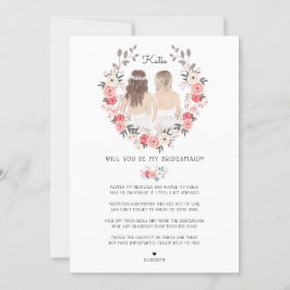私のブライドメイド/メイド・オブ・オーナー（花嫁付き添い人）提案 招待状