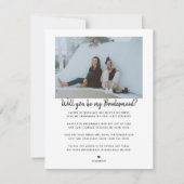 私のブライドメイド/メイド・オブ・オーナー（花嫁付き添い人）提案 案内状 (正面)