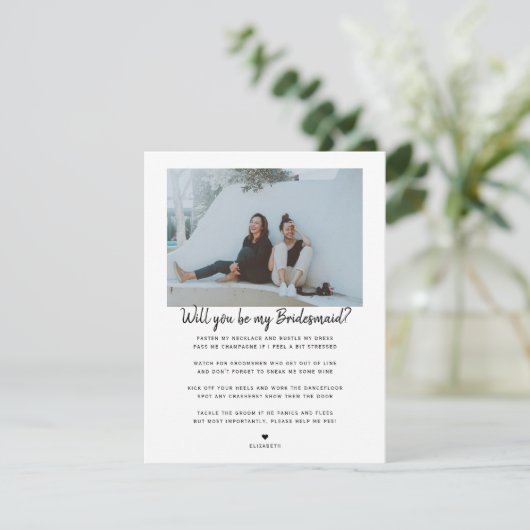 私のブライドメイド/メイド・オブ・オーナー(花嫁付き添い人)提案 案内状 (スタンド正面)