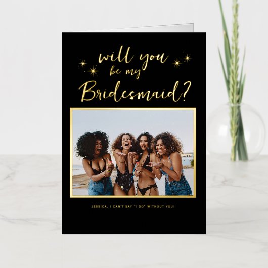 私のブライドメイド/メイド・オブ・オーナー(花嫁付き添い人)提案 箔グリーティングカード (正面)