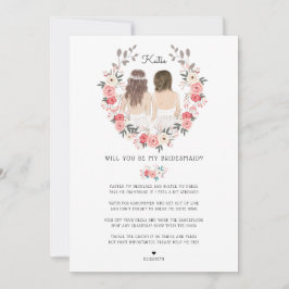私のブライドメイド/メイド・オブ・オーナー（花嫁付き添い人）提案I 招待状