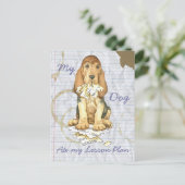 私のブラッドハウンド食べは私のレッスン計画 ポストカード (スタンド正面)