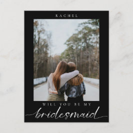 私のブリーズメイドのミニマリストの写真モダンか ポストカード