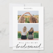 私のブリーズメイドミニマリストになりませんか2写真 招待状 (正面)