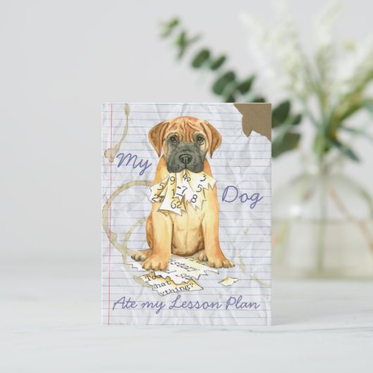 私のブルマスティフが授業計画を食べた ポストカード (スタンド正面)