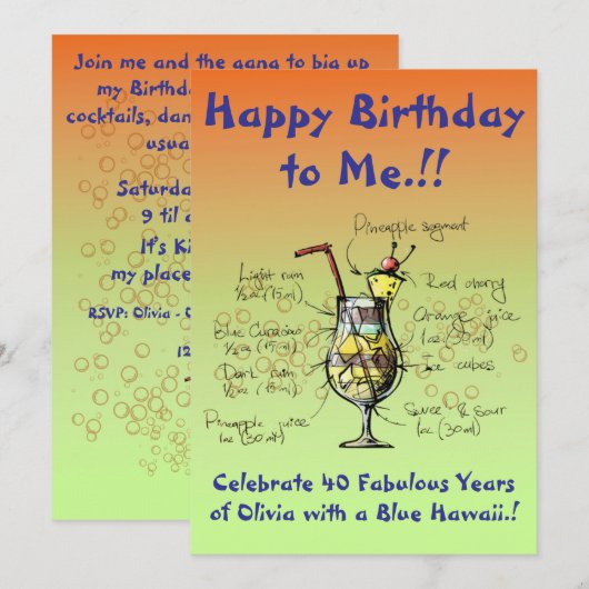 私のブルーハワイ誕生日パーティー招待状 招待状 (正面/裏面)