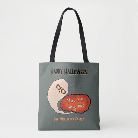 私のブー | かわいいハロウィン トートバッグ (正面)