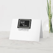 私のプライマリスポンサーになってください　結婚式招待状 招待状 (裏面)