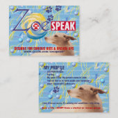 私のプロフィール 名刺 (正面/裏面)