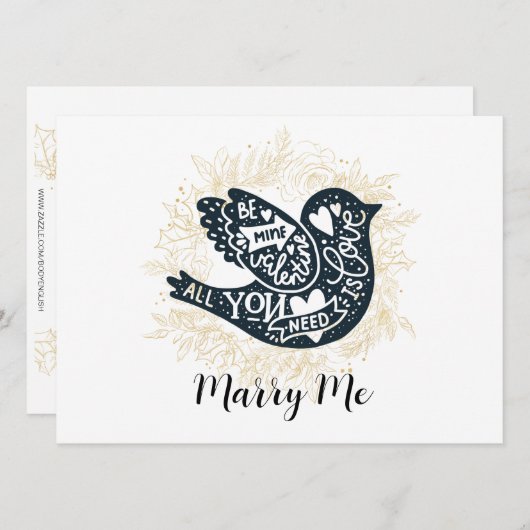 私のプロポーザルを結婚するバレンタインデー シーズンカード (正面/裏面)