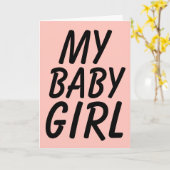 私のベイビーガール、誕生日の彼女または妻のカード カード (黄色い花)