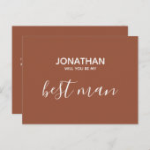 私のベストマンになってくれる? シンプルなテラコッタの招待状 インビテーションポストカード (正面/裏面)