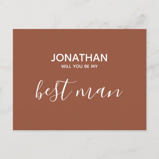 私のベストマンになってくれる? シンプルなテラコッタの招待状 インビテーションポストカード (正面)
