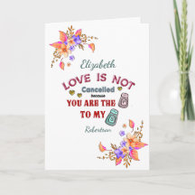 私のペッパー、あなたの塩 バレンタインデー