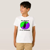 私のペンギンは私の宿題を食べました Tシャツ (正面フル)