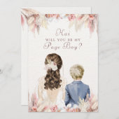 私のページ少年になってくれる? ウェディングパーティーのお願い 招待状 (正面/裏面)