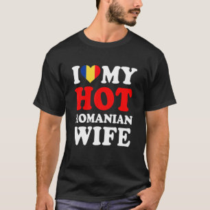 私のホットなルーマニア人妻を愛しています 夫 Tシャツ