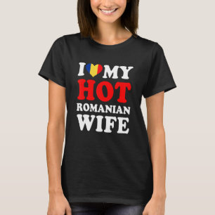 私のホットなルーマニア人妻を愛する夫 Tシャツ
