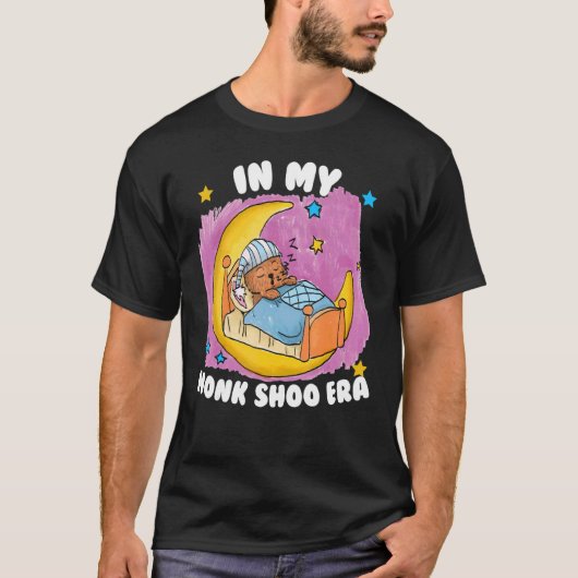 私のホンクシュー時代 Tシャツ (正面)