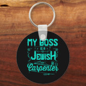 私のボスはユダヤ人大工 キーホルダー (正面)