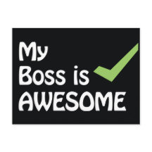 私のボスは素晴らしはがき