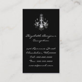 私のボーイフレンドの~の名刺の分析 名刺 (裏面)