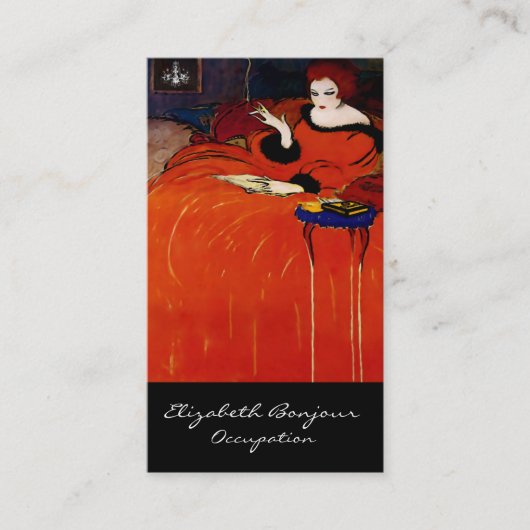 私のボーイフレンドの~の名刺の分析 名刺 (正面)