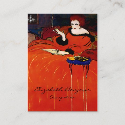 私のボーイフレンドを分析する～名刺 名刺 (正面)