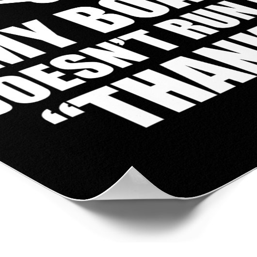 私のボートはボ走ート感謝していことわざに乗らない ポスター (角)