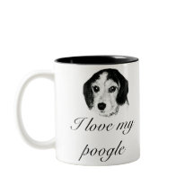 私のポガールを愛する