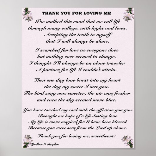 私のポスターを愛してくれてありがとう ポスター (正面)