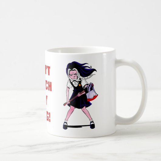 私のマグに触れないで下さい コーヒーマグカップ (右)