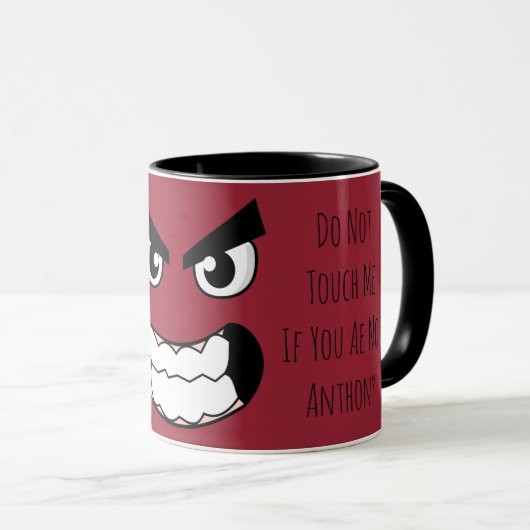 私のマグに触れないで下さい マグカップ (正面右)