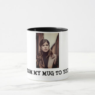 私のマグカップからあなたのものまで マグカップ