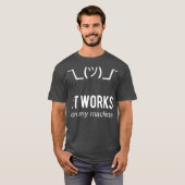私のマシンのプログラマーで動作おもしろいする Tシャツ (正面フル)