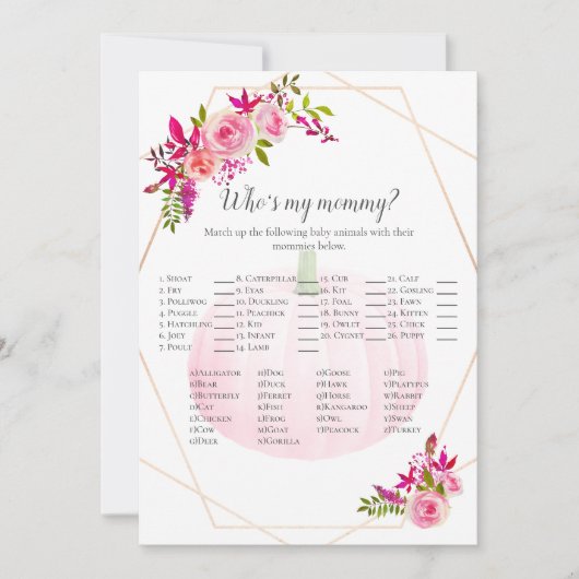 私のママかぼちゃの花模様 招待状 (正面)