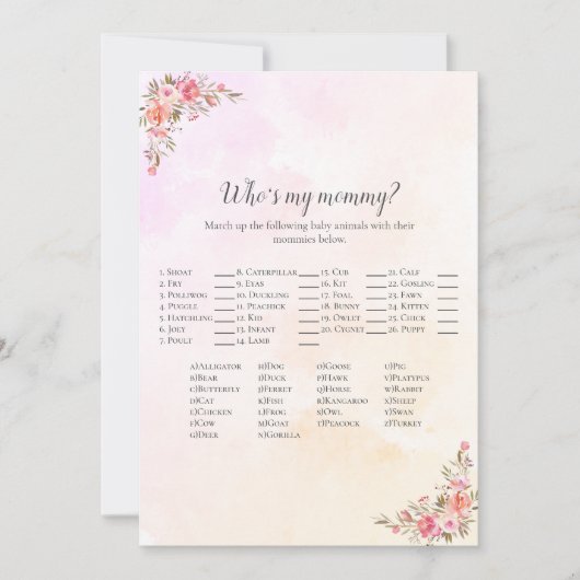 私のママである象の赤ちゃんシャワー 招待状 (正面)