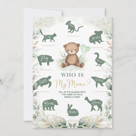 私のママのテディベア赤ちゃんシャワーのゲームカード 招待状 (正面)