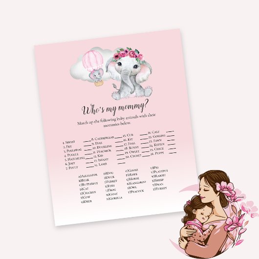 私のママのベビーゲーム